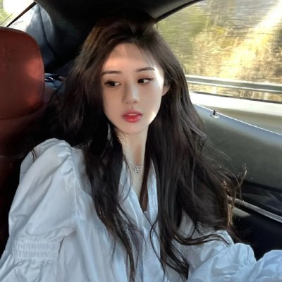 我的女人