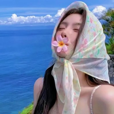 281封信